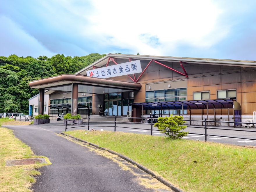 本社 / 第1工場 / 第１食品棟