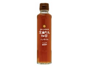 宗田だし 和風ノンオイルドレッシング（190ml）