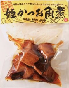 姫かつお角煮（130g）