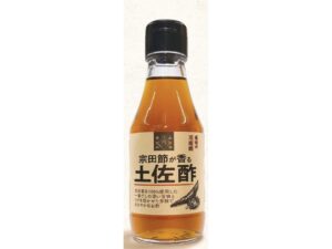 宗田節が香る土佐酢