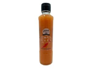 宗田だし スペシャルにんじんドレッシング（190ml）